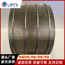 ���趨�Ɨl�p�Y�岻�P�ÓˮÓ��Ш�κY�W��Һ���x�C���νz�^�V�W