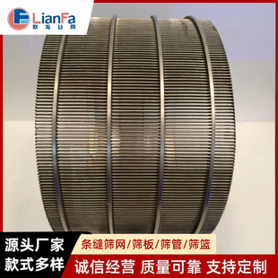 ���趨�Ɨl�p�Y�岻�P�ÓˮÓ��Ш�κY�W��Һ���x�C���νz�^�V�W