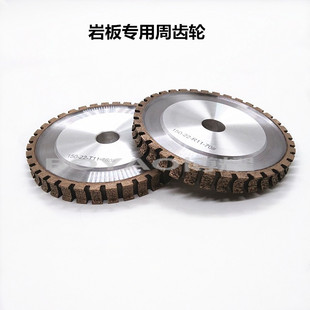 �Ұ����X����ʯĥ݆ CNC�ý���ʯ���Yĥ݆ �մ�ʯ�Į���ĥ߅