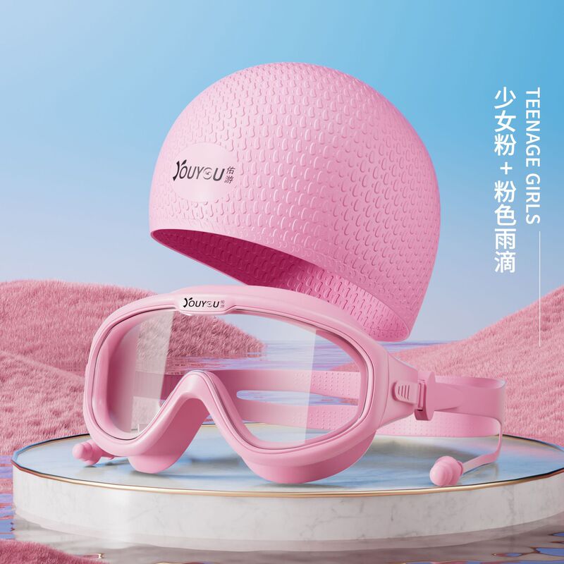 新型ゴーグル女性近視水泳メガネ潜水装備男性セット耳栓付き防水防霧ファッション大枠|undefined