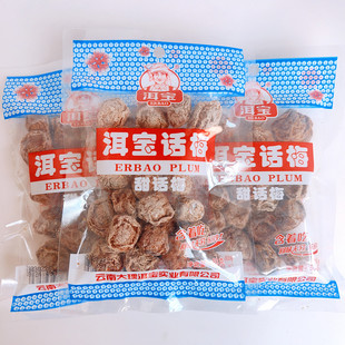 ����Ԓ÷80��÷������Ԓ÷���T���ɹ���÷��÷�����e��ʳ