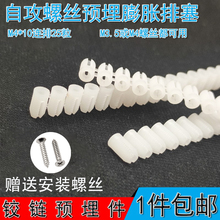 �q��ݽz��A���������Û��ĸM4*10�z�������T����Թ��ݽz����