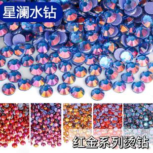 ����W�C荼t��ϵ�П���ƽ���ʯ����ˮ��ƷЬ��DIY�}�Q�o��