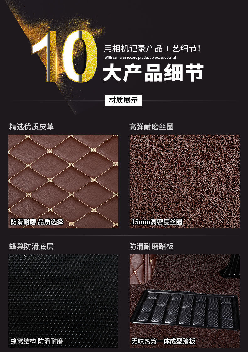 Suitable for 09 models, 11 models, 12 models, Kia Sorento floor mats, Kia car floor mats, double-layer silk rings, large enclosures