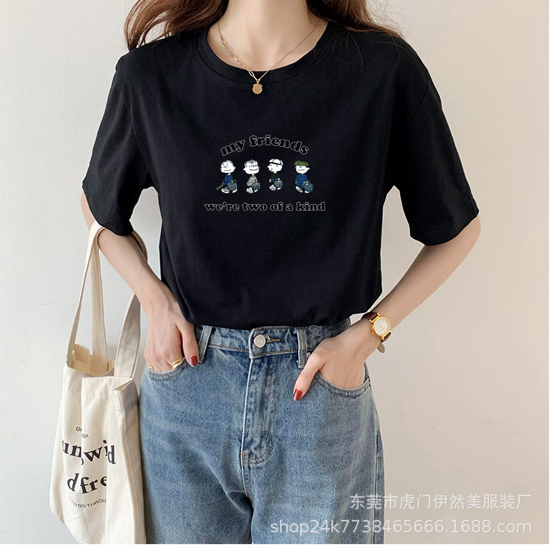 O1CN01cry7Ii259GWxorEnn_!!2214