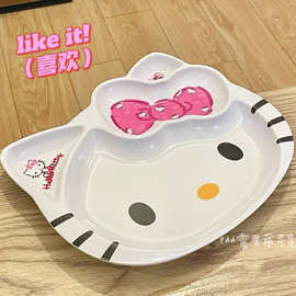 可爱凯蒂猫餐盘分格盘少女心耐高温薯条零食沙拉点心饺子盘家用