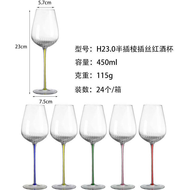 Luz de lujo de alto grado de color tazas de vino tinto de cristal de alta calidad tazas de alto pie comerciales tazas de vino de alto valor