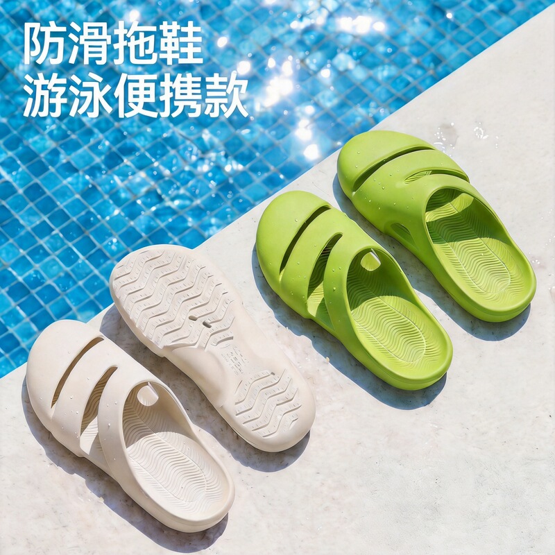 Summer Beach Swimming Pool Water-Resistant Sandals 2026 New Model for Men and Women, Non-Slip Soft-Soled Skin-Friendly Yoga Shoes for Seaside and Bathroom Use Summer Beach Swimming Pool Water-Resistant Sandals 2026 New Model for Men and Women, Non-Slip Soft-Soled Skin-Friendly Yoga Shoes for Seaside and Bathroom Use