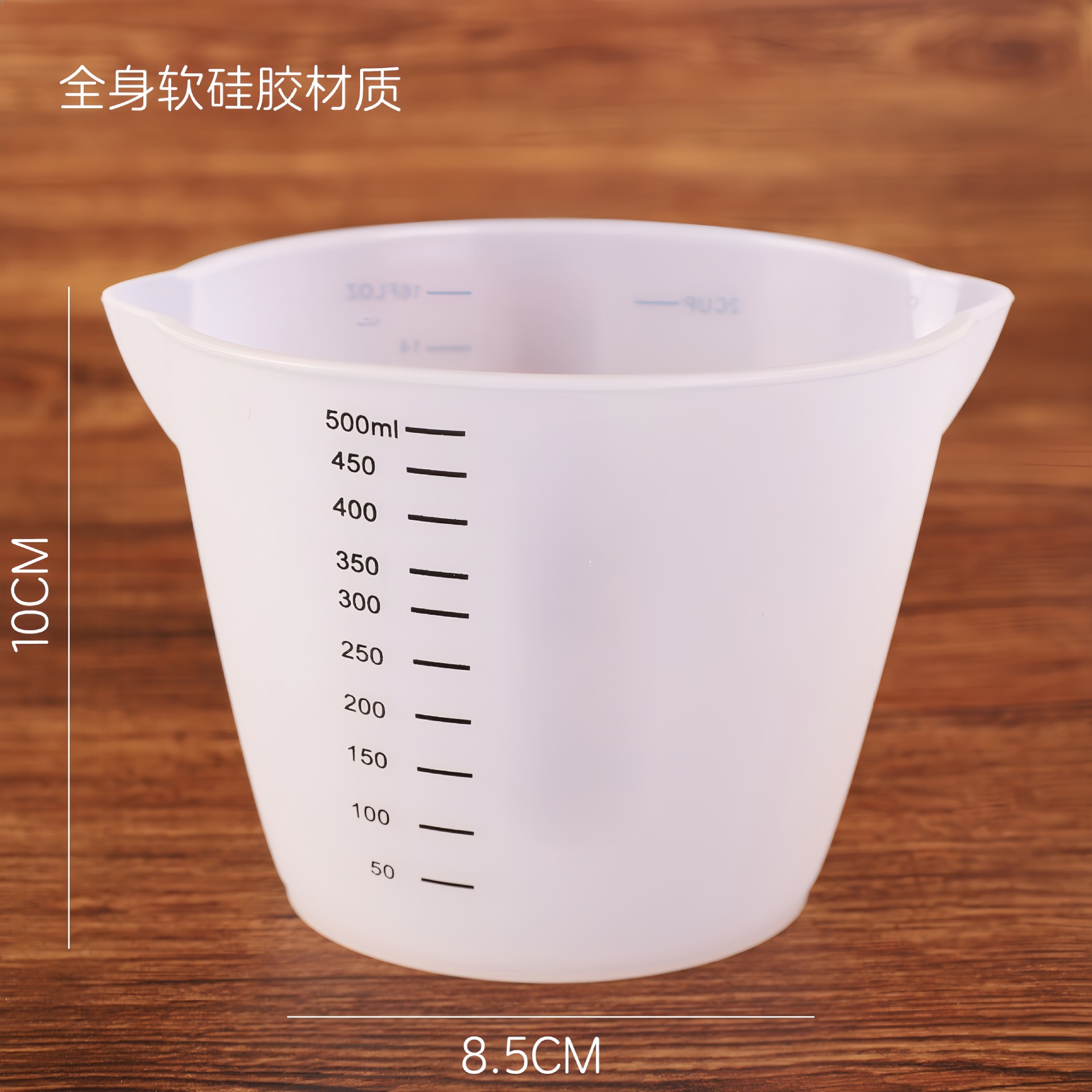 Herramientas de cocina 250ML500ML taza de medición de silicona visual DIY horneado con escala taza de medición resistente a altas temperaturas image 13