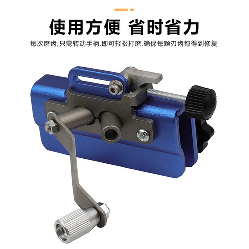 Portable hand chain sharpener, chain clip sharpener, chain sharpener, chain saw chain saw quick grinding tool