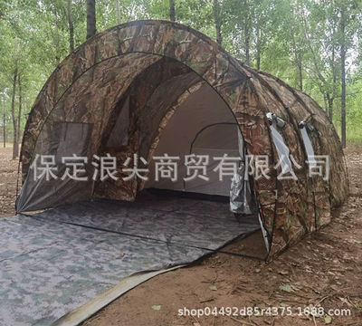 Outdoor Camping Style Double-layer One Bedroom Two Hall Tunnel Multi-person Team Sports Equipment Mountain Camping Style Supplies Canopy Tent (Çadırlar) - camouflage-5-8-people