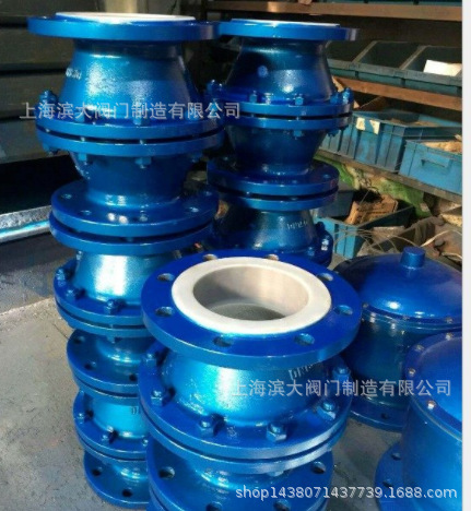 滨大阀门 衬氟阻火器 WCB碳钢 衬PO管道阻火器DN25-DN250
