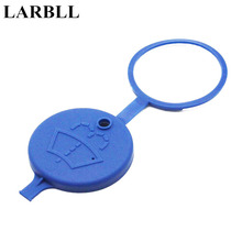 适用标致307 206 408 308 207 凯旋 世嘉C2爱丽舍喷水壶加液管盖