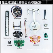 ħ�g������R��F��ˢ�U�u�[����늙C������׃С���Ъ�����