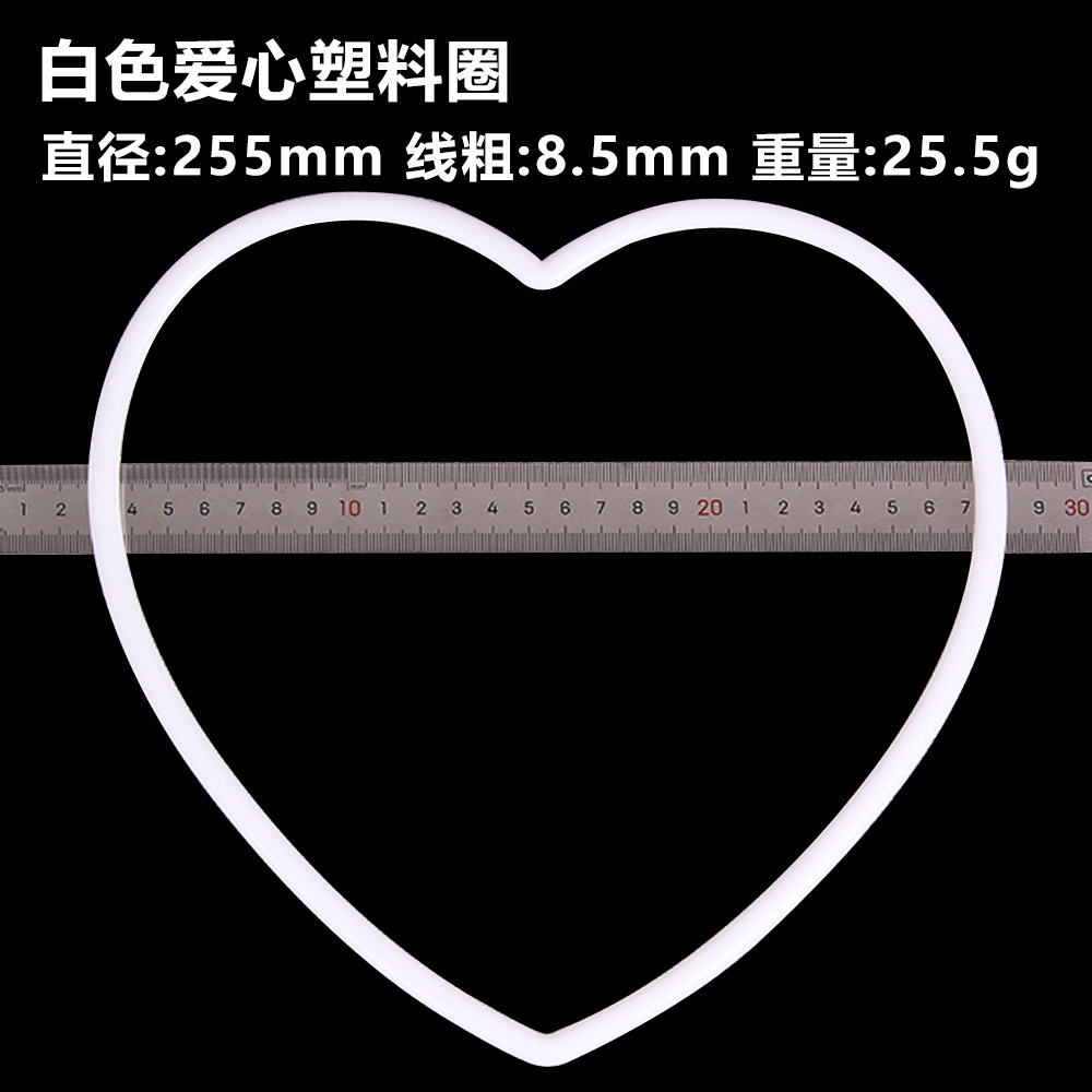 Diy boda sueño colector plástico blanco anillo diámetro del alambre PP material de protección del medio ambiente 50-350mm