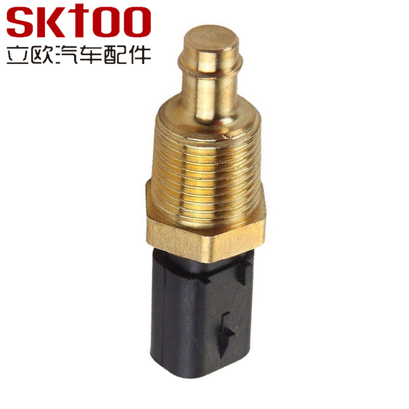 ���������ң��¶ȴ�����LO8H153