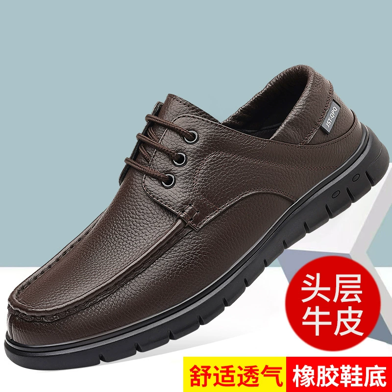 2025 мужские повседневные кожаные туфли из коровьей кожи первого слоя, слипоны, дышащие, на шнуровке, нескользящие, универсальные, с мягкой подошвой