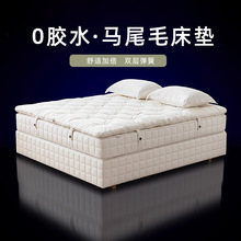 �Rβë���|��ë�q�o�zˮ�p�����۪������b����ϯ��˼������Ȼ