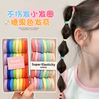 儿童彩色发圈不伤发发绳橡皮筋小女孩扎马尾高弹力耐用头绳发饰女