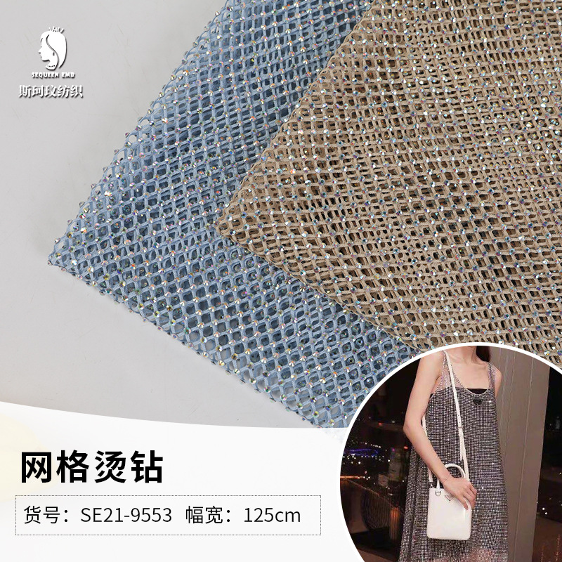 sequins costume wedding dress fabric all...