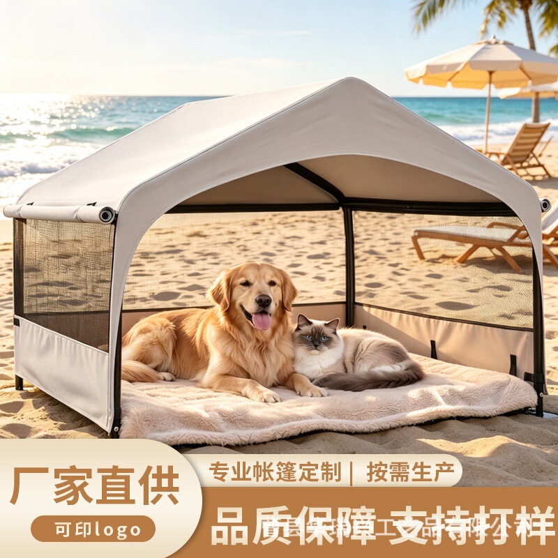 Pet Tent with Sunshade, Outdoor Rainproof Dog Tent with Window, Dog Sunshade, Cat and Dog Tent with Window, Camping Bed Pet Tent with Sunshade, Outdoor Rainproof Dog Tent with Window, Dog Sunshade, Cat and Dog Tent with Window, Camping Bed