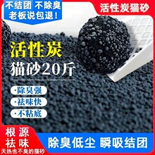 ����̿؈ɰ20������͉m�Y�F40����w������؈ɰ10����ζ؈ɰ��