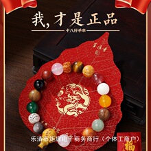 杭州灵隐十八籽菩提手串18子白玉菩提多宝手串佛珠盘玩手