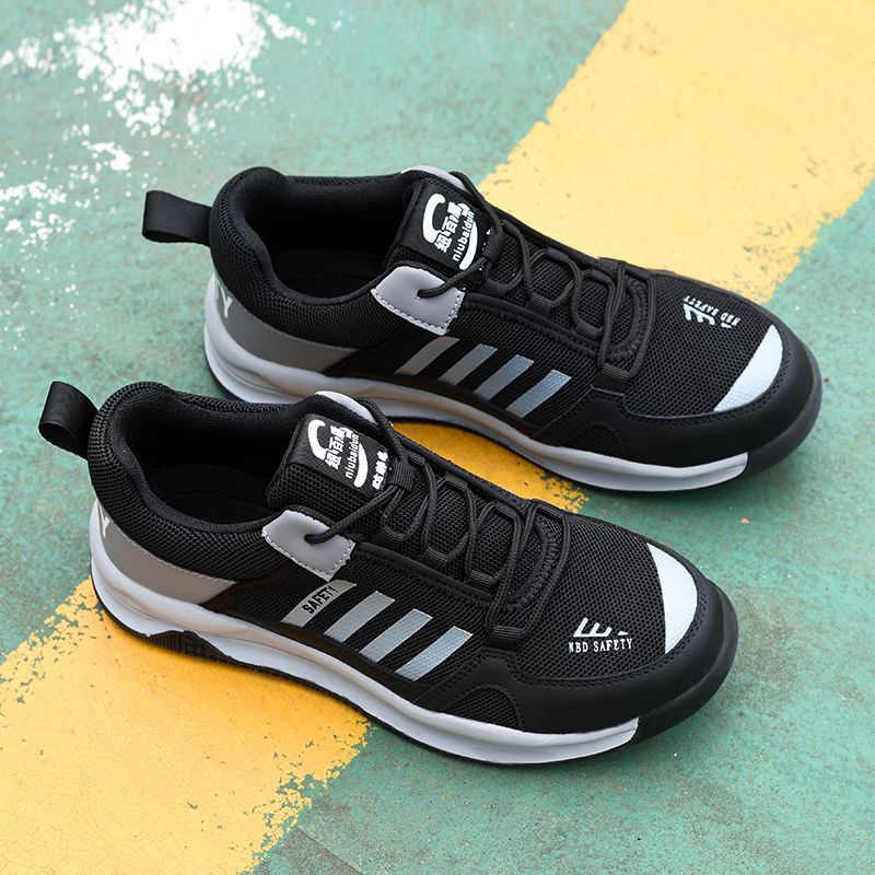 防静电劳保鞋钢包头防砸防刺穿透气轻便石油化工电子防静电工作鞋