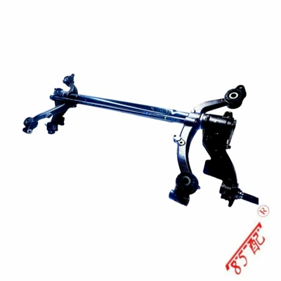Rear axle assembly 5148Q6 Rear axle