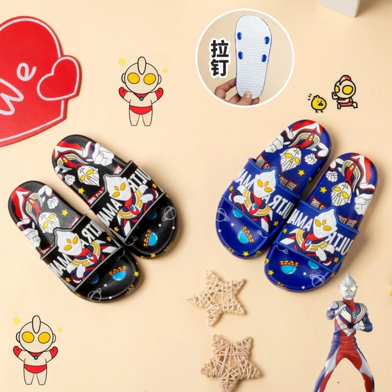 Ultraman Slippers Children's Summer Boys and Girls Baby Non-Slip Soft Bottom Outer Wear Boys' Bathroom Household Cool-off Slippers