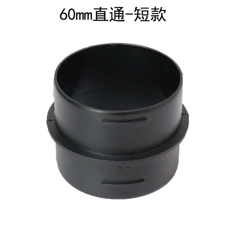 Короткий 60 мм прямой воздуховод, парковочный обогреватель, устойчивый к высоким температурам пластиковый удлинитель, аксессуары для модификации