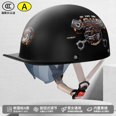 Motorcycle Electric Car Scoop Helmet Helmet Retro Harley Cruise Half Helmet Battery Car Men's Personality Helmet New (Motosiklet kaskı (dəbilqə)) - matte-black-dog-head-decal