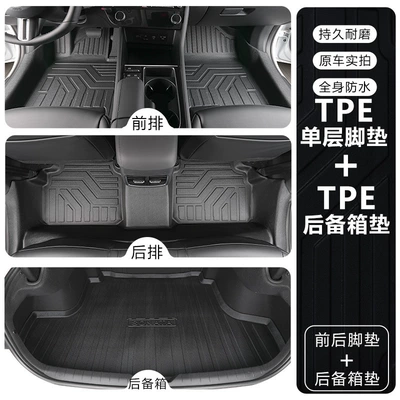 Modelə uyğun ayaqaltı 20-25 models, 10th and - hyundai-sonata-102020-2022-model10th-generation-double-layertpe-floor-mat-trunk-mat