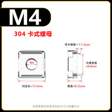 �|�d304���P䓿�ʽ��ĸM4��ʽ��ʽ��ñ�C���\ʽ��ĸ�ʹ��ݽz����