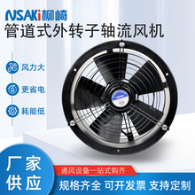 S}칤ILCͨLͷYWF-4E400ܵʽDSLC