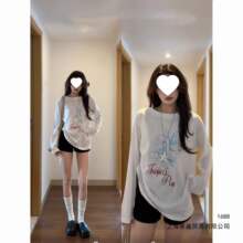 �nϵ�ɳڸ�㼑з�������t��Ů�ļ�2026�¿�΢͸���ɿ��{�L������