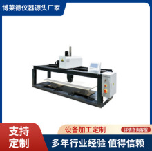 ȫ�Զ�GBT36340-2018�ذ�����Ƿ�����ذ������غ������