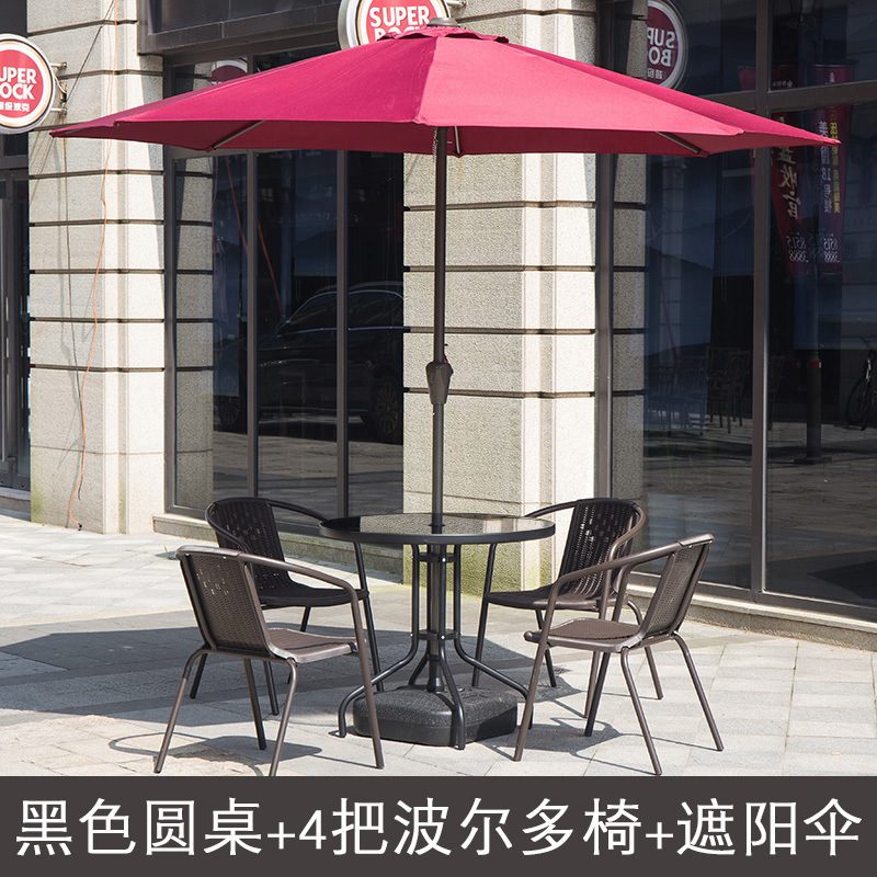 80 블랙 조립 원형 테이블 + 의자 4개 + 센터 컬럼 우산