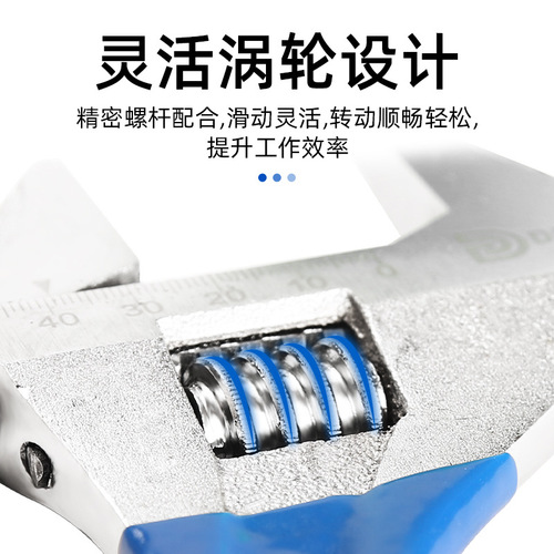 Combination Wrench Short Handle Extra Large Opening Wrench 6-inch 8-inch Lightweight Large Opening Adjustable Wrench Multi-functional Bathroom Wrench