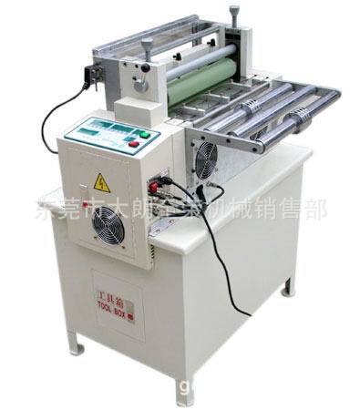 供应各种切片机、裁切机、下料机、断切机