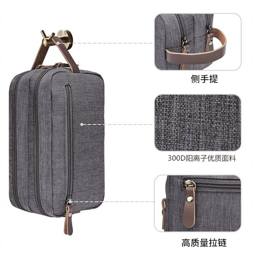 Amazon waterproof cationic toiletry bag men's business trip portable toiletry bag large capacity travel toiletry storage bag