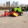 自动捡拾麦秸秆打捆机