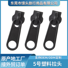 �� ���������^����^����Ҽ���߷��b��h���p���ɫ���^