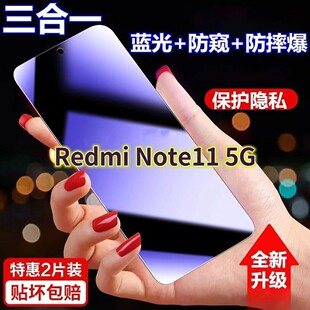 �m�üt��Note115G�{����QĤRedminote11tpro��߅䓻�ĤС��note1