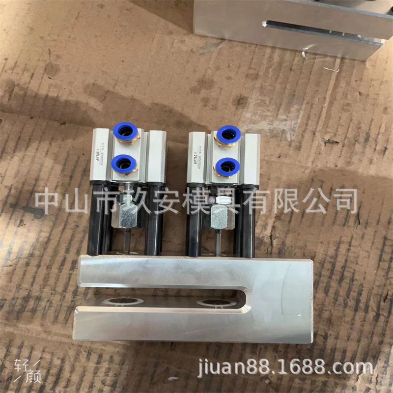 广东玖安模具供应包装袋 复合袋 彩印袋多孔撕口模气动打孔机