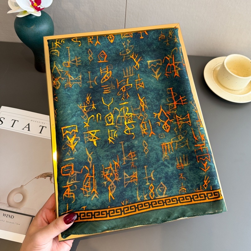 复古香云纱手感丝巾空调披肩女高档旗袍外搭款民族风围巾中国风|undefined