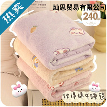 ë̺�w�������k������˯����С���ӌW��������{̺��ͯС̺�Ӵ���