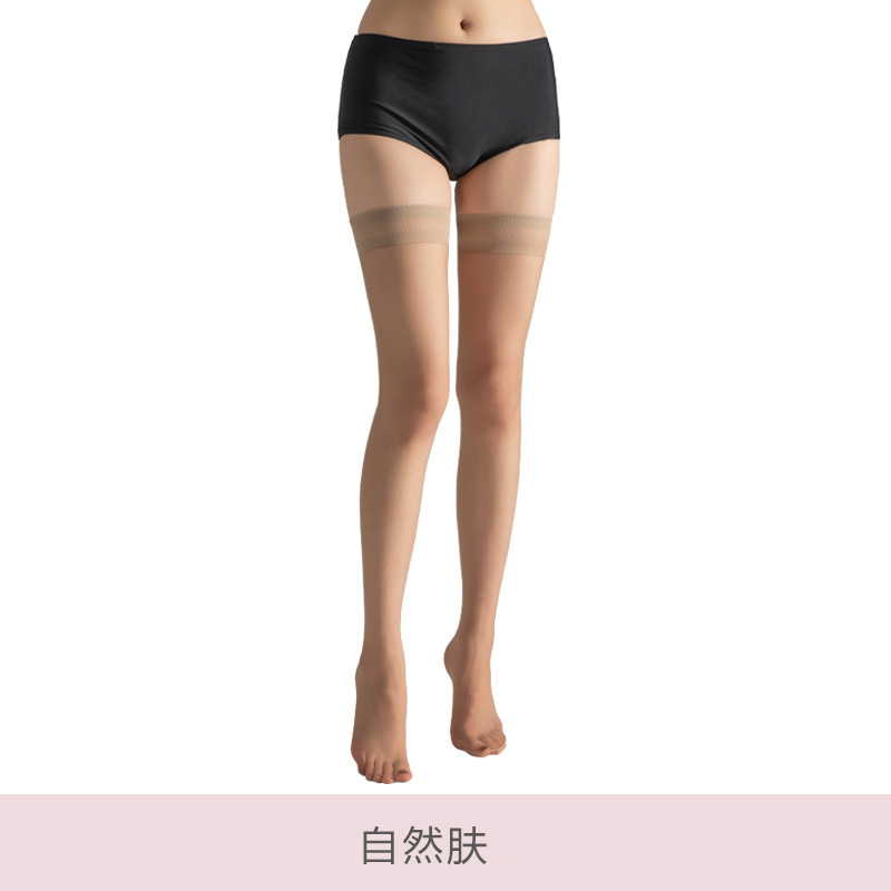 Natural Skin-Crystal Silk Over-the-Knee Socks