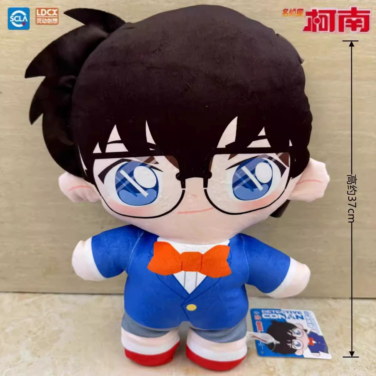 灵动 Q-Bomb Detective Conan Edogawa Conan Phantom Thief Kidd Подушка Кукла Периферия подлинная