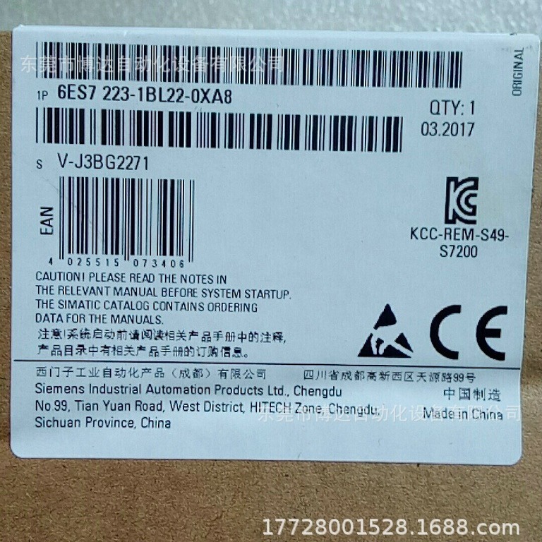 西门子 6ES7613-1CA01-0AE3 全新原装 正品现货  议价 咨询
